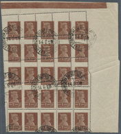 Sowjetunion: 1924: 7 K Brown, Block Of 25 Stamps (upper Left Corner Of The Sheet), Due To A Paper Fo - Oblitérés