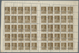 Sowjetunion: 1925: 8 Kop Dark Olive, Complete Sheet Of 2x 25 Stamps, Double Perforation, One Of Them - Usati