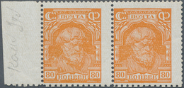 Sowjetunion: 1927-28 80k. Orange, Left Hand Marginal Pair, Variety "PERFORATED 10½ At Foot In Combin - Usati