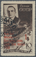 Sowjetunion: 1935, Lewanewski Flight With Horizontal Watermark, Neatly Cancelled, Signed Stolow Etc. - Usati