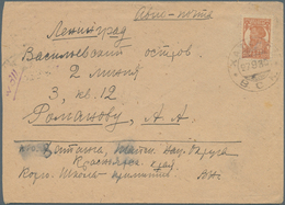 Sowjetunion: 1935 (27.09), LUFTPOST Von X A T A N G A B. Wegen Fehlender R-Zettel Handschriftlich Re - Oblitérés