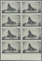 Sowjetunion: 1937, Moscow Architecture, 15kop. Black, MARGINAL BLOCK OF EIGHT, Unmounted Mint. Very - Usati