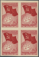 Sowjetunion: 1938, Research Station "North Pole 1", 80 K In Imperforated Block Of Four, Small Adhesi - Usati