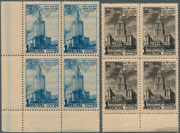 Sowjetunion: 1950 'Moscow Buildings' Short Set Of Six Marginal/corner Marginal Blocks Of Four Includ - Usati