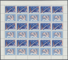 Sowjetunion: 1961, Gagarin Vostock Flight 6 K In Smaller Size Miniature Sheet Of 5 X 3 Stamps, The S - Used Stamps