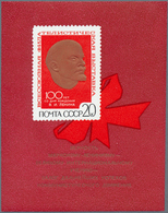 Sowjetunion: 1970, Lenin Block To 20K. In Type I (horizontal Lines Of The Brand Underground Etc.), F - Used Stamps