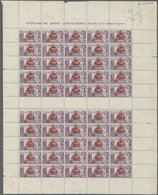 Spanien: 1938, Labor Day, 45c. On 15c. Violet, RED Overprint, Complete Gutter Sheet Of 50 Stamps Wit - Gebruikt