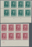 Spanien: 1938, Ferdinand II. 15c. Dark Green (‚Lit. Fournier Vitoria‘) And 25c. Brownish Carmine Blo - Gebruikt