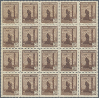 Spanien: 1939, Forces Mail Issue NOT ISSUED 70c. Stamp Showing Female Prayer Block Of 20 Perforated - Gebruikt