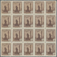 Spanien: 1939, Forces Mail Issue NOT ISSUED 70c. Stamp Showing Female Prayer Block Of 20 Perforated - Usati