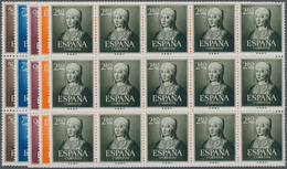 Spanien: 1951, 500th Birthday Of Queen Isabella I. Complete Set In Blocks Of 15, Mint Never Hinged, - Gebruikt