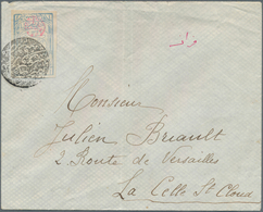 Thrakien: 1913, 1 Pia. Light Blue With Red Control Mark On Cover Tied By All Arabic "GÜMÜLCINE TELGR - Thracië