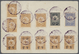 Türkei - Stempel: 1895-1909, Ottoman Telegraph Cancellations Of "MASRATA" & "GRIAN" On 20 Para Pair - Autres & Non Classés