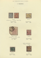 Türkei - Stempel: 1865-1900, Two Album Pages With Cancellations On Stamps, Including Shumnu, Tirnova - Andere & Zonder Classificatie