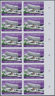 Vereinte Nationen - Genf: 1974. IMPERFORATE Vertical Block Of 12 For The 60c Value Of The Set "New H - Other & Unclassified