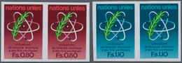 Vereinte Nationen - Genf: 1977. Complete Set "Peaceful Uses Of Atomic Energy" (2 Values) In IMPERFOR - Other & Unclassified