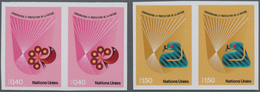 Vereinte Nationen - Genf: 1982. Complete Set "Conservation And Protection Of Nature" In IMPERFORATE - Andere & Zonder Classificatie