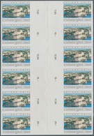 Vereinte Nationen - Genf: 1984. IMPERFORATE Vertical Gutter Block Of 12 (i.e. 6 Horizontal Gutter Pa - Autres & Non Classés