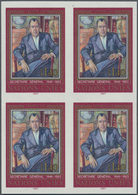 Vereinte Nationen - Genf: 1987. Complete Issue "Trygve Lie" (1 Value) In An IMPERFORATE Block Of 4. - Other & Unclassified