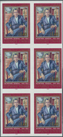 Vereinte Nationen - Genf: 1987. IMPERFORATE Vertical Block Of 6 For The Issue "Trygve Lie". Mint, NH - Andere & Zonder Classificatie