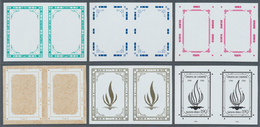 Vereinte Nationen - Genf: 1988. Progressive Proof (6 Phases) In Horizontal Pairs For The Issue "Huma - Other & Unclassified
