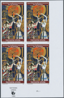 Vereinte Nationen - Genf: 1995. IMPERFORATE Corner Block Of 4 For The 1f Value Of The Issue "4th Wor - Altri & Non Classificati