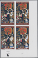 Vereinte Nationen - Genf: 1995. IMPERFORATE Corner Block Of 4 For The 1fr Value Of The Set "Fourth W - Altri & Non Classificati