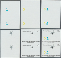 Vereinte Nationen - Wien: 1985. Progressive Proof (13 Phases), Viz Color Separations, In Vertical Pa - Altri & Non Classificati