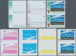 Vereinte Nationen - Wien: 1991. Progressive Proof (7 Phases), Viz Color Separations, In Vertical Pai - Other & Unclassified