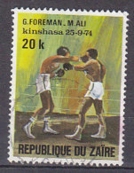 A0348 - ZAIRE Yv N°847 ALI-FOREMAN - Used Stamps
