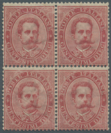 Italien: 1879, König Umberto I. 10 C. Rosakarmin Im Viererblock, Postfrisch Mit übl. Unebenen Und Ge - Mint/hinged