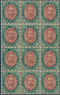 Italien: 1889, 5l. Green/carmine, Block Of Twelve, Fresh Colour And Very Good Centering, Mint Origin - Ongebruikt