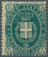 Italien: 1889, 5c. Green Unmounted Mint (with Attractive Offset Of Colour), Signed And Certificate S - Nuovi