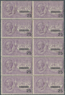 Italien: 1917, Express Stamp 25 On 60c. Violet, 26 U/m Copies. Sass. E3, 3.900,- € (price For Single - Ongebruikt