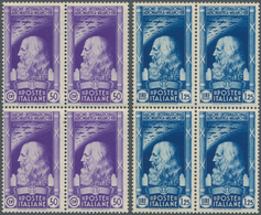 Italien: 1935, International Air Show Milan, 20c. To 1.25l., Complete Set Of Four Values As Blocks O - Ongebruikt