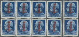 Italien: 1944, C.L.N. TORINO Local Issue, 25 C To 1.25 L, Ten Complete Sets (mostly Blocks Of 10) Wi - Nuovi