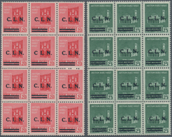 Italien: 1944, C.L.N. TORINO Local Issue, 20 C To 75 C "Monumenti Distrutti", With Horizontal Ovp Si - Ongebruikt