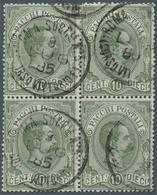 Italien - Paketmarken: 1884, König Umberto I. 10 C. Dunkeloliv Im Viererblock Mit Stempeln 'ROMA SUC - Postpaketten