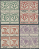 Italien - Portofreiheitsmarken: 1924, ASSOC. BIBLIOTECHE BOLOGNA Issue Complete Set Of Four Values I - Franchigia