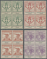 Italien - Portofreiheitsmarken: 1924, CONCORZIO BIBLIOTECHE TORINO Issue Complete Set Of Four Values - Franchise