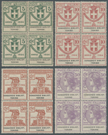 Italien - Portofreiheitsmarken: 1924, CONCORZIO BIBLIOTECHE TORINO Issue Complete Set Of Four Values - Franchigia