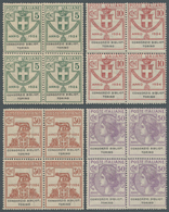 Italien - Portofreiheitsmarken: 1924, CONCORZIO BIBLIOTECHE TORINO Issue Complete Set Of Four Values - Zonder Portkosten