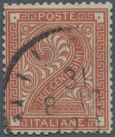 Italienische Post Im Ausland - Allgemeine Ausgabe: 1874, 2c. Brownish-red WITHOUT OVERPRINT "ESTERO" - Autres & Non Classés