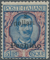 Italienische Post In China: 1918, PECHINO, $2 On 5l. Blue/rose, Mint O.g. Sass. 27, 900 € (2019). - Tientsin