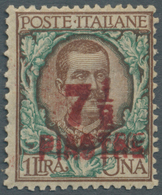 Italienische Post In Der Levante: 1922, 7½pi. On 1l.brown/green, DOUBLE Overprint, Mint O.g. With Hi - General Issues