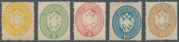 Österreich - Lombardei Und Venetien: 1863, Freimarken Doppeladler, Gez.14, Kompletter Ungebrauchter - Lombardo-Veneto