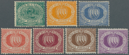 San Marino: 1877/1890, Coat Of Arms Complete Set Of Seven 2c. Green To 40c. Violet Mint Lightly Hing - Altri & Non Classificati