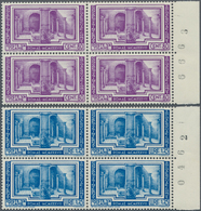 Vatikan: 1938, Archaeological Congress, Complete Set Of Six Values In Right Marginal Blocks Of Four - Altri & Non Classificati