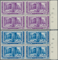 Vatikan: 1938, Archaeological Congress, Complete Set Of Six Values In Right Marginal Blocks Of Four - Andere & Zonder Classificatie
