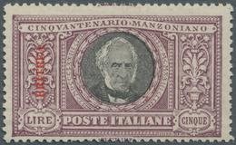 Italienisch-Eritrea: 1923, 5 L. Violet And Black, Mint Never Hinged, Expertised Diena, Sassone Catal - Erythrée